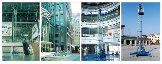 多缸式液壓升降平臺(GTC-B型) 多缸式液壓升降平臺(GTC-B型)